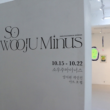 http://www.k-artjewelry.com/files/dimgs/thumb_1x350_2_161_1075.jpg