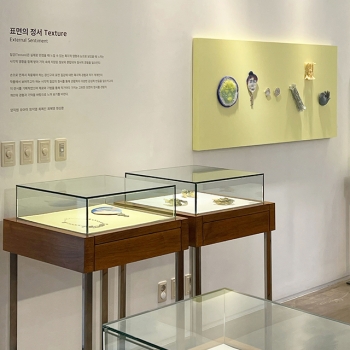 http://www.k-artjewelry.com/files/dimgs/thumb_1x350_2_185_1257.jpg