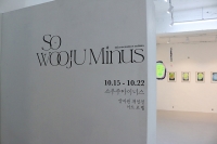 http://www.k-artjewelry.com/files/gimgs/th-161_전시풍경01_v2.jpg