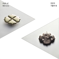 http://www.k-artjewelry.com/files/gimgs/th-187_cem02_2023.jpg