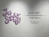 http://www.k-artjewelry.com/files/gimgs/th-216_justart-e1.jpg