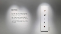 http://www.k-artjewelry.com/files/gimgs/th-219_240221emj_ex01.jpg