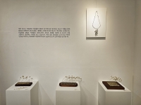 http://www.k-artjewelry.com/files/gimgs/th-240_LSMex01-24.jpg