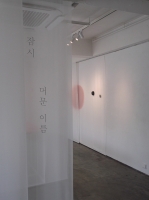 http://www.k-artjewelry.com/files/gimgs/th-280_JMY26-ex01.jpg